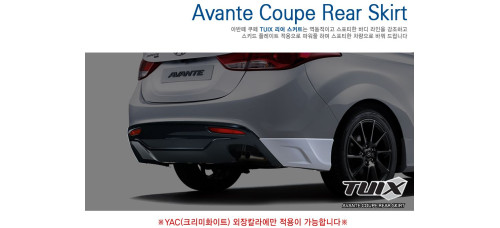 tuix rear skirt set for hyundai elantra coupe 2013-15
